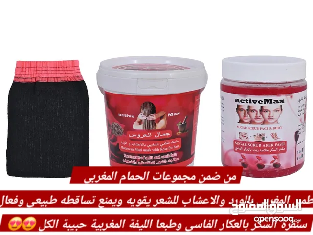 مشروع الأكثر ربحا ومضمون 100%