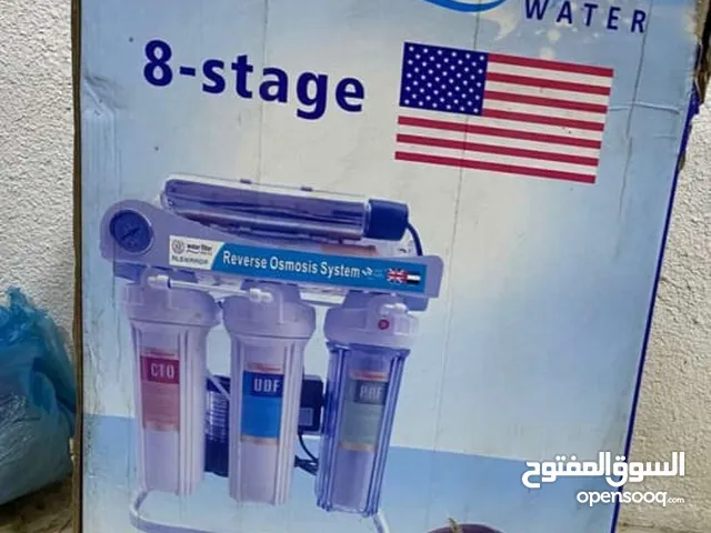  Filters for sale in Basra