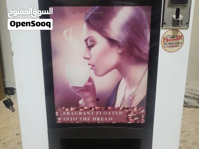 ماكينة نسكافية للبيع