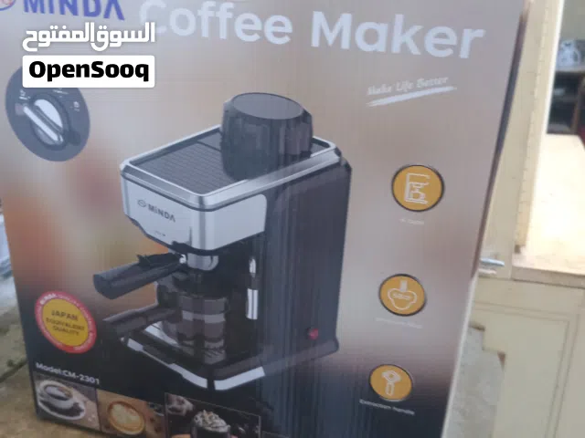 ماكينة تحضير القهوة سهلة الإستخدام جودة و سرعة الأداء وبسعر (روعة)