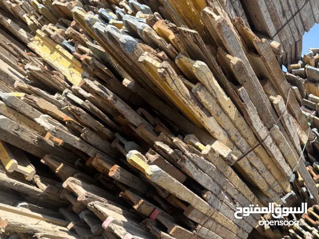 خشب متنوع للبيع