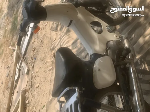 عطني سعر مناسب وسل