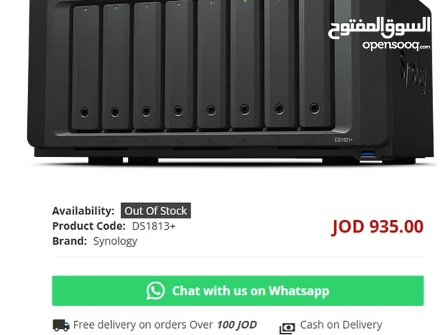 Synology DiskStation DS1813+ 8-Bay 3.5" Diskless GbE NAS (Scalable) (SMB)
