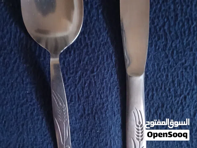 ادوات مطبخ