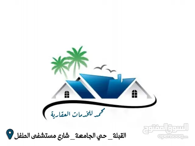 100 m2 1 Bedroom Apartments for Rent in Basra Baradi'yah
