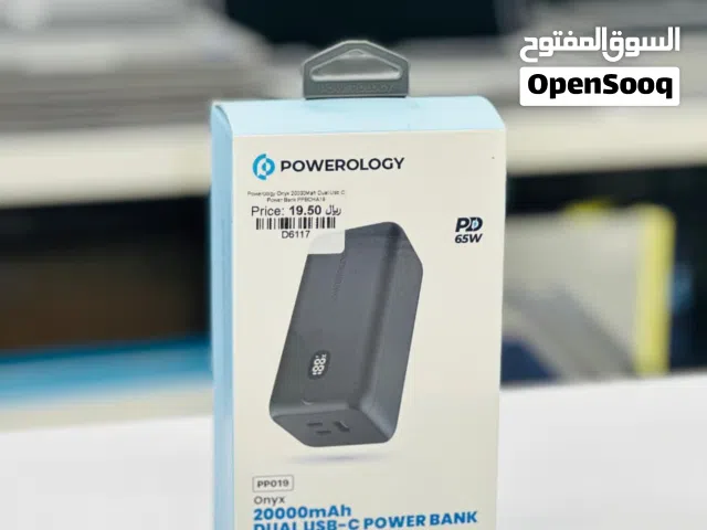 Powerology Onyx 20000 mAh dual USB C Powerbank