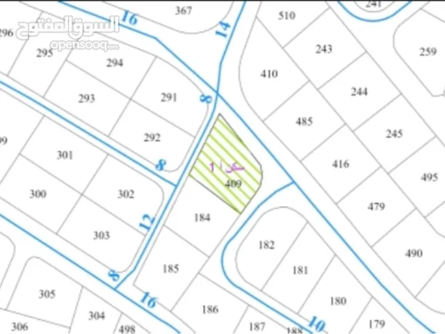 Residential Land for Sale in Amman Khalda