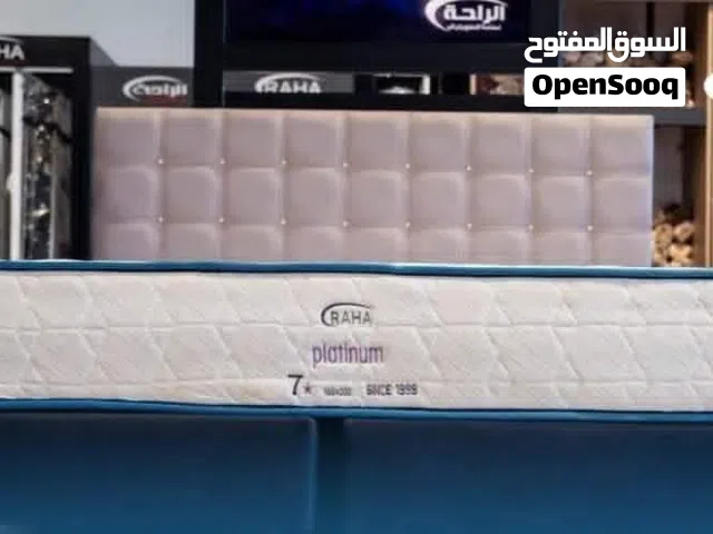 جمله او قطاعي
