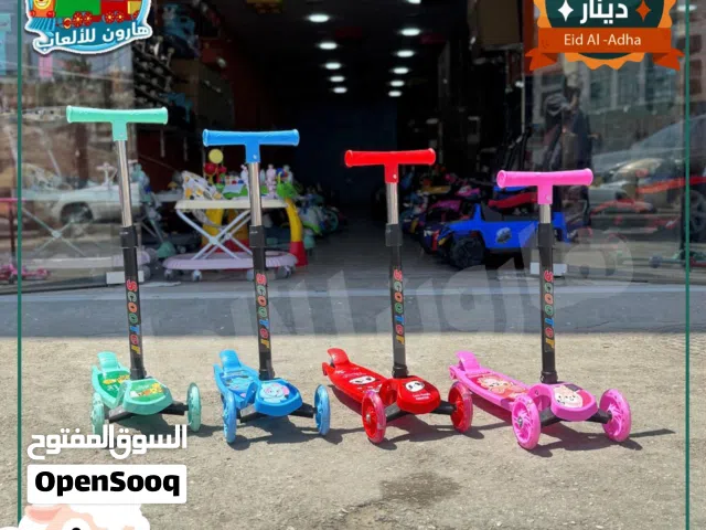 سكوتر اطفال عجال ربر مضيئ  مواصفات اوربيه امتياز ضد الكسر