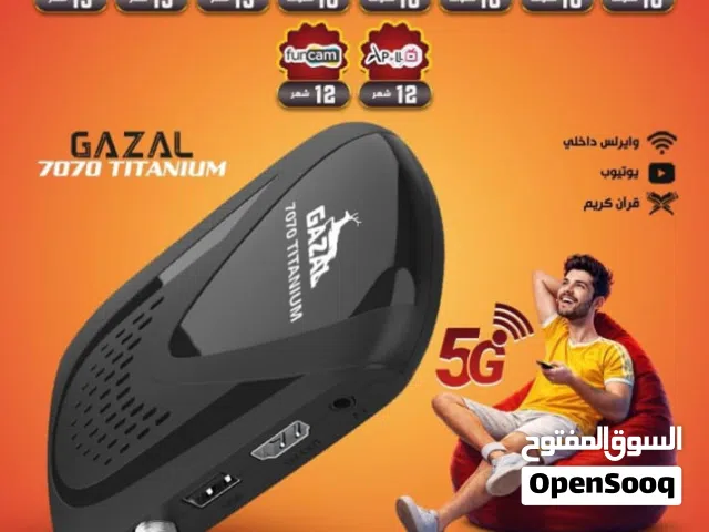 Gazal Receivers for sale in Irbid