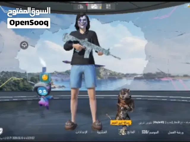 حساب ببجي اكثر السيزونات مشحونه الحساب عرطه