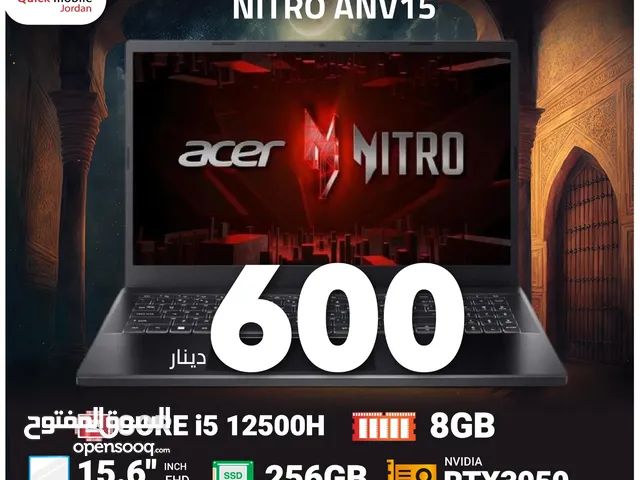 لابتوب ايسر - Laptop acer NITRO