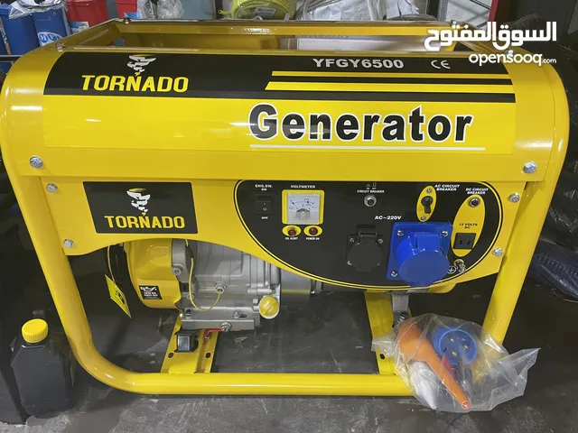 Generators for sale in Irbid