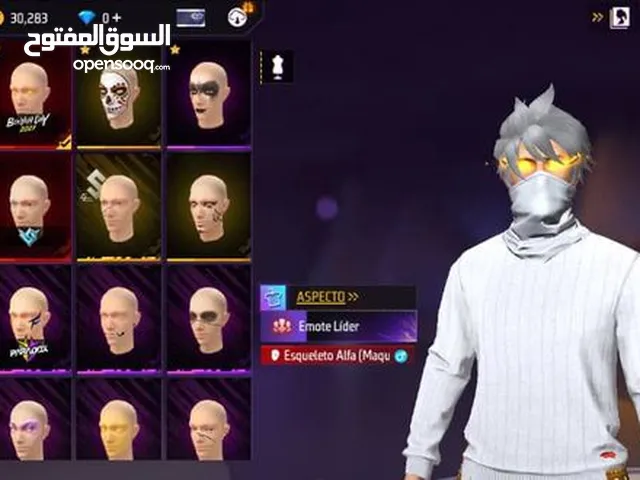 Roblox Accounts and Characters for Sale in Ajman