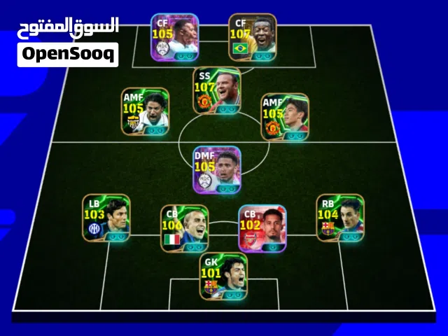 PES Accounts and Characters for Sale in Tafila