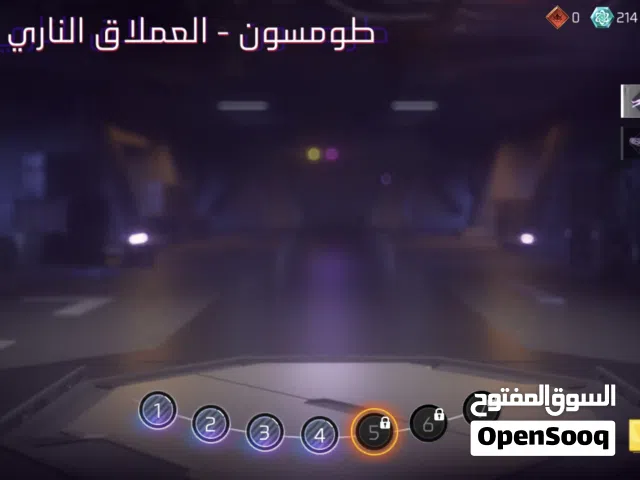 Free Fire Accounts and Characters for Sale in Tripoli