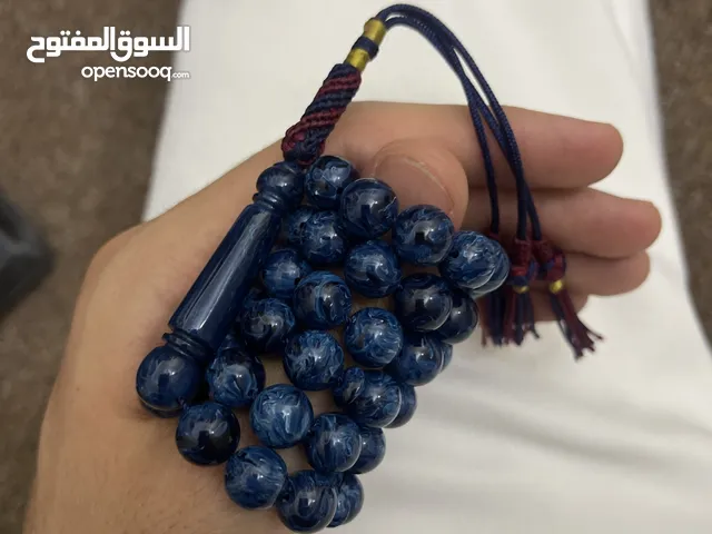  Misbaha - Rosary for sale in Southern Governorate