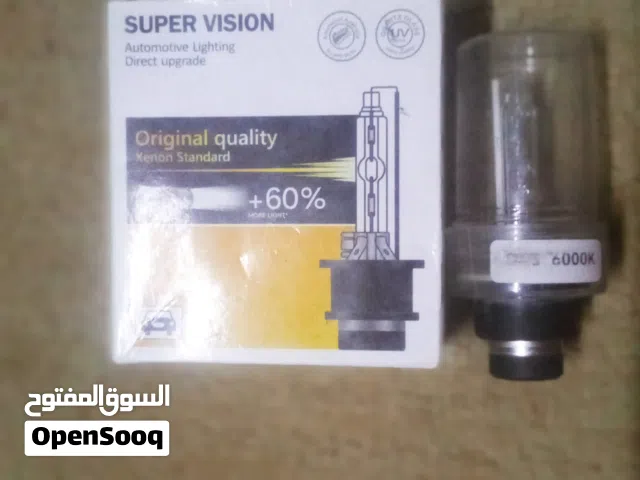 ضواحاق سيارات 300سعودي