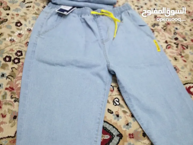 Jeans Pants in Tripoli