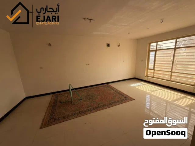 ايجار مشتمل في منطقه حي الجامعه