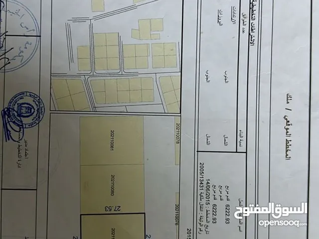 6222 m2 4 Bedrooms Townhouse for Sale in Ras Al Khaimah Other
