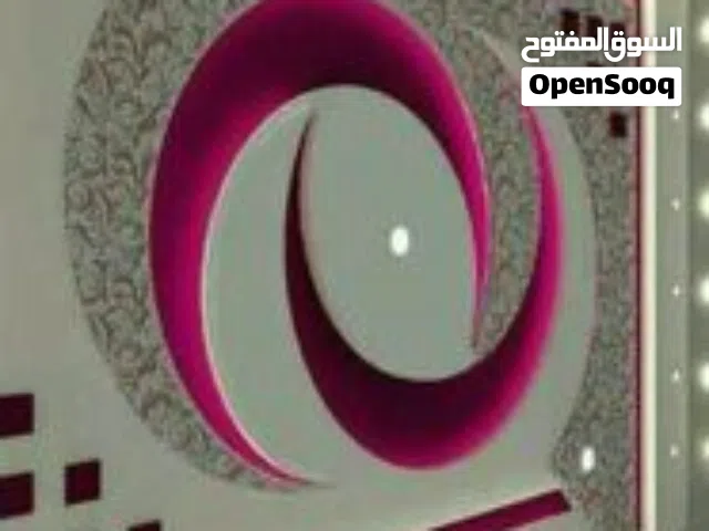 عالم الحرفه للديكورت الجبسيه