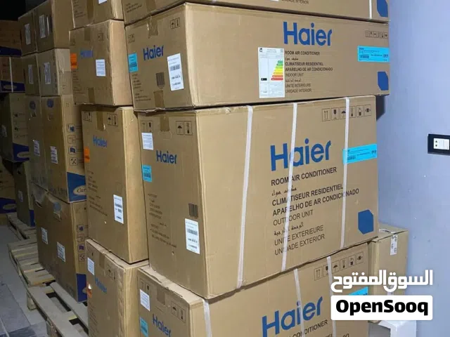 Haier 1.5 to 1.9 Tons AC in Cairo