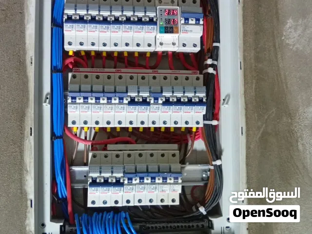 مجموعة ابو رواد للأعمال الكهربائية المتكاملة في طرابلس و ضواحيها