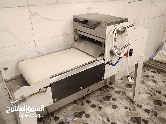 فرادة عجين صناعة سورية