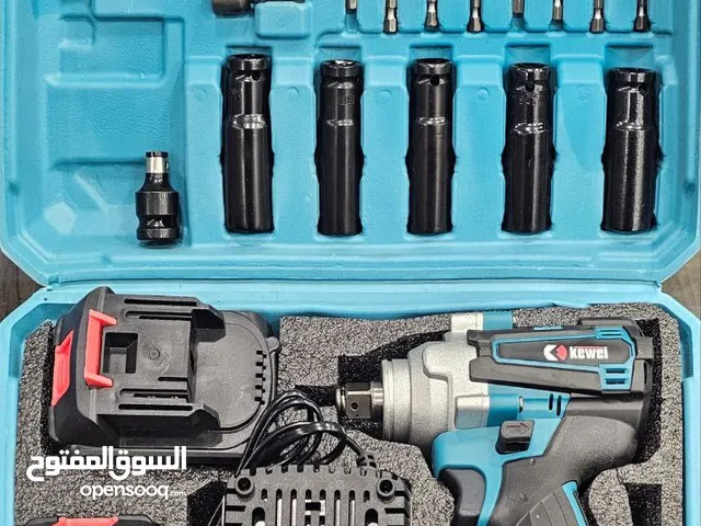 مفريكا مميزة للعمال والصنايعية