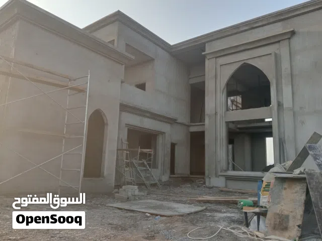 تشطبات بلاستر