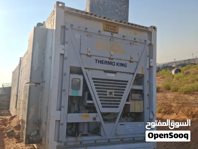 حافظة زراعة مائية (استنبات زراعي)