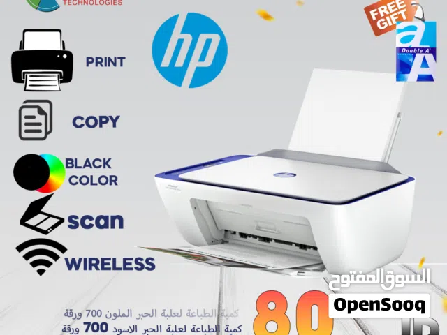 HP INKJET PRINTER 4927 COLOR 3 IN ONE