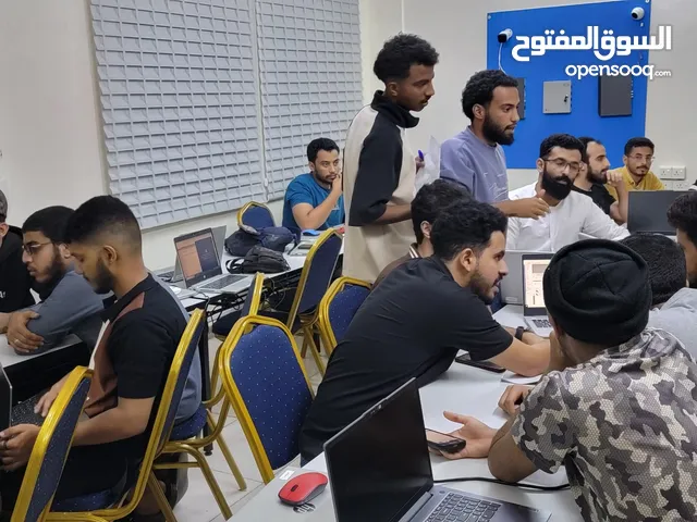 Networks courses in Sana'a