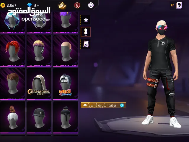 بيع 20دينار
