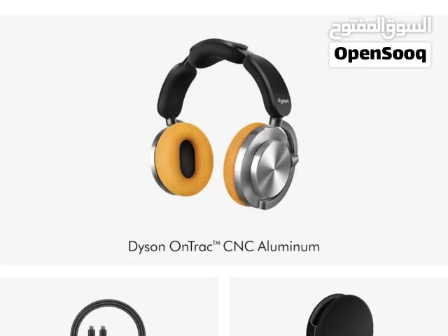 سماعات Dyson OnTrack – بحالة ممتازة (شبه جديدة)