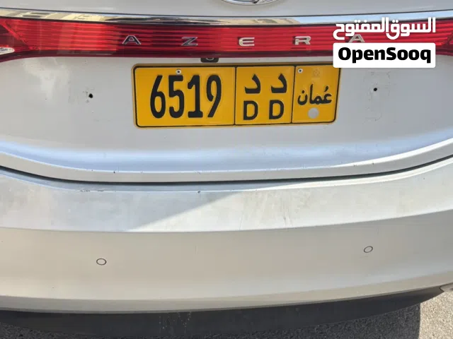 رقم رباعي للبيع 6519 رمز متشابه