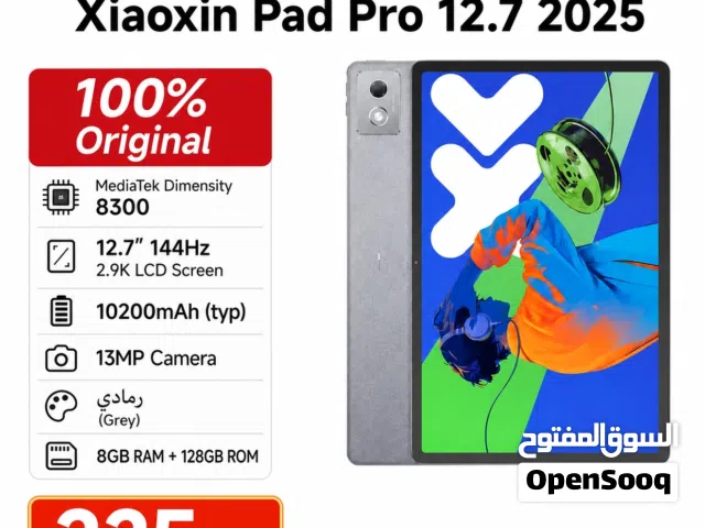 Lenovo Tab Series 128 GB in Zarqa