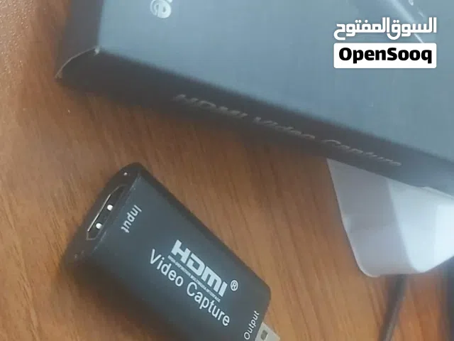 مطلوب نفس هايه التحويله