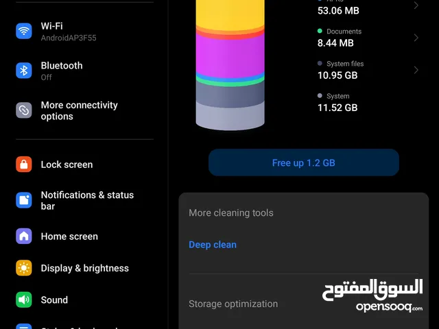 Xiaomi Pad 5 128 GB in Benghazi