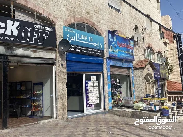 محلات تجارية في جبل النصر