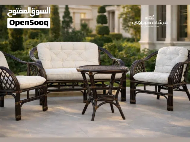 طقم رتان ماليزي 11 قطعه