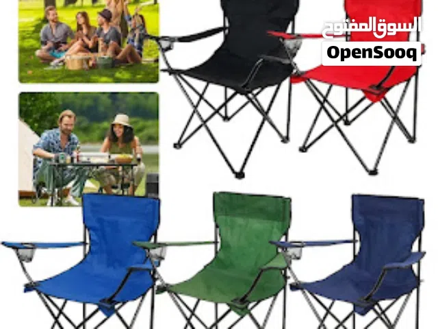 كرسي رحل  كراسي رحلات  كراسي سهلة التخزين  خيم كراسي تخييم  كراسي صيد ومغامرات