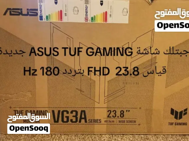 23.8" MSI monitors for sale in Basra