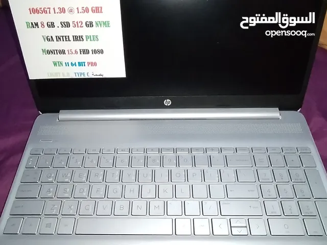 لابتوب hp 15s للبيع سعر اللابتوب مقارب جدا لسعر الدولار قبل مايرتفع أي قبل إغلاق مصرف ليبيا المركزي