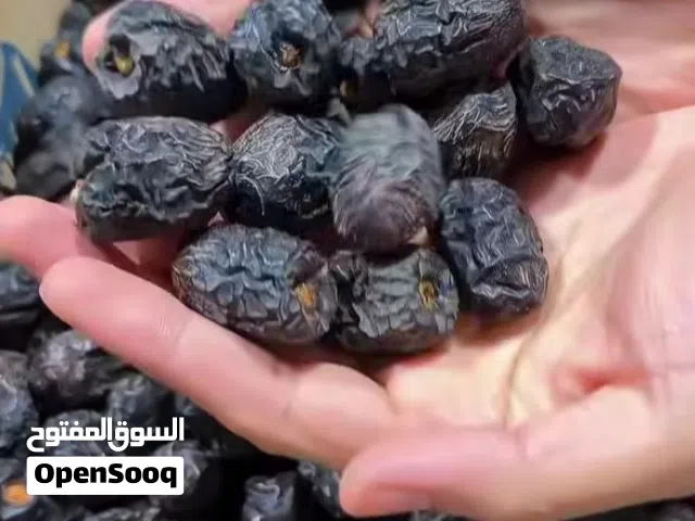 Ajwah/Sukari/Mabroom