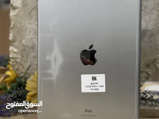 Apple iPad 8 32 GB in Al Dhahirah