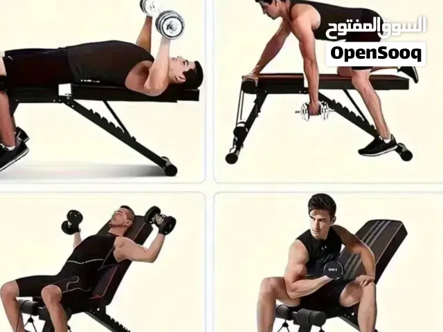 كرسي جلد متحرك قابل للطي  وضعيات تدريب متعددة