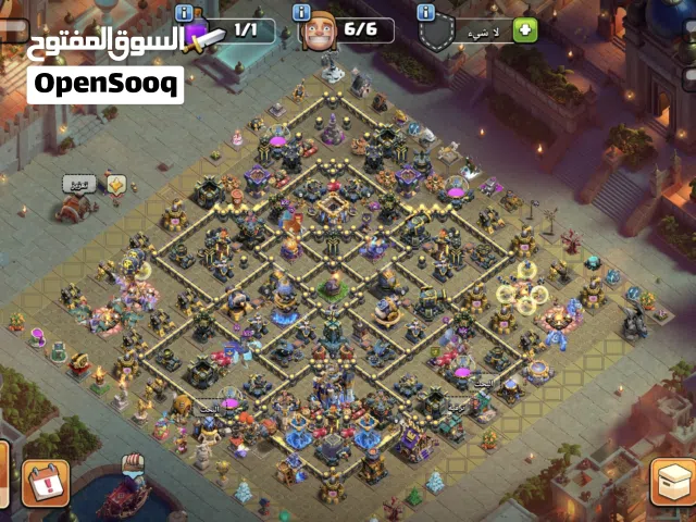 Clash of Clans Accounts and Characters for Sale in Baghdad