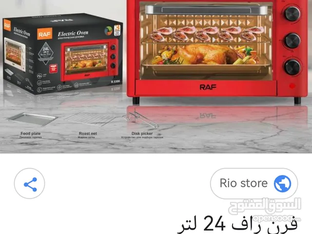 فرن كهربائي راف حجم 24لتر موفر للطاقة 1200واط بحالة ممتازة
